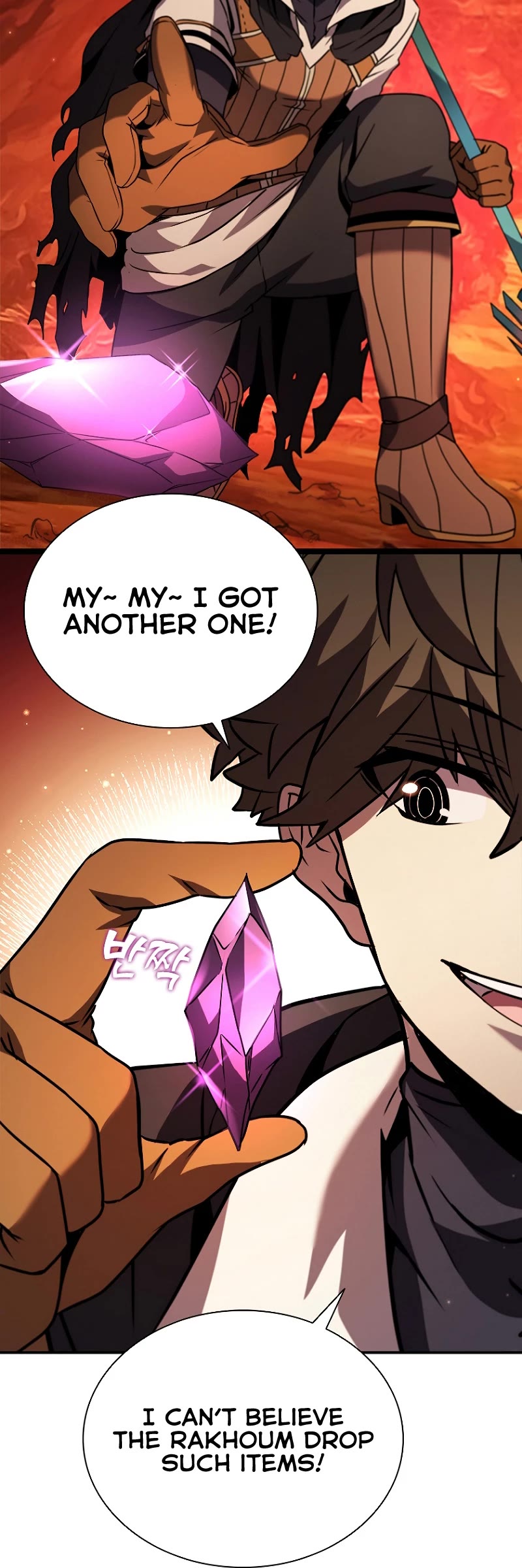 Taming Master chapter 114 page 44