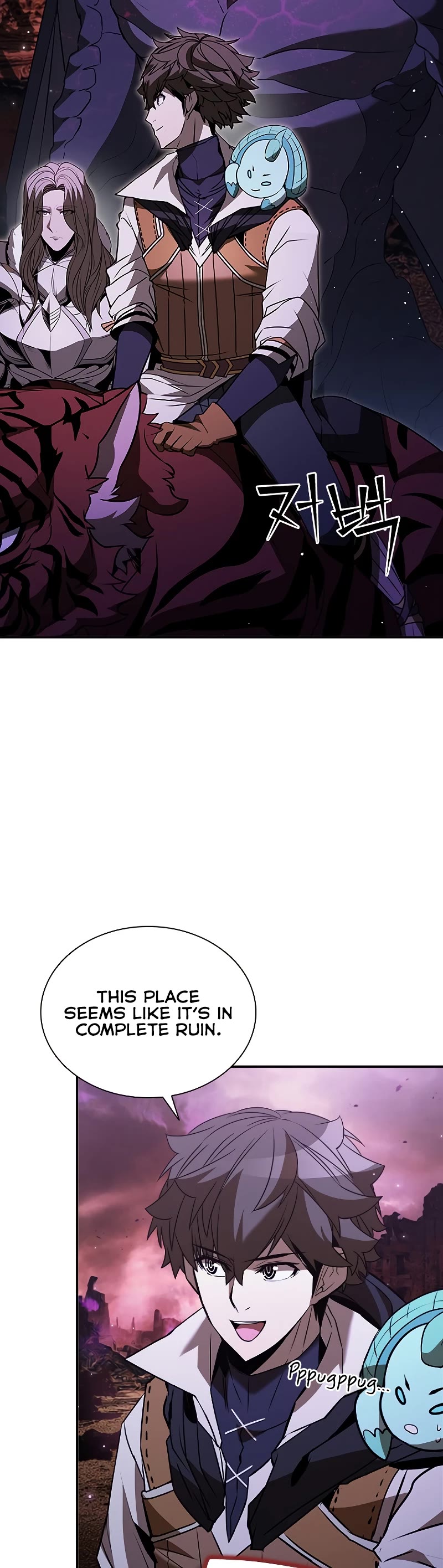 Taming Master chapter 115 page 28