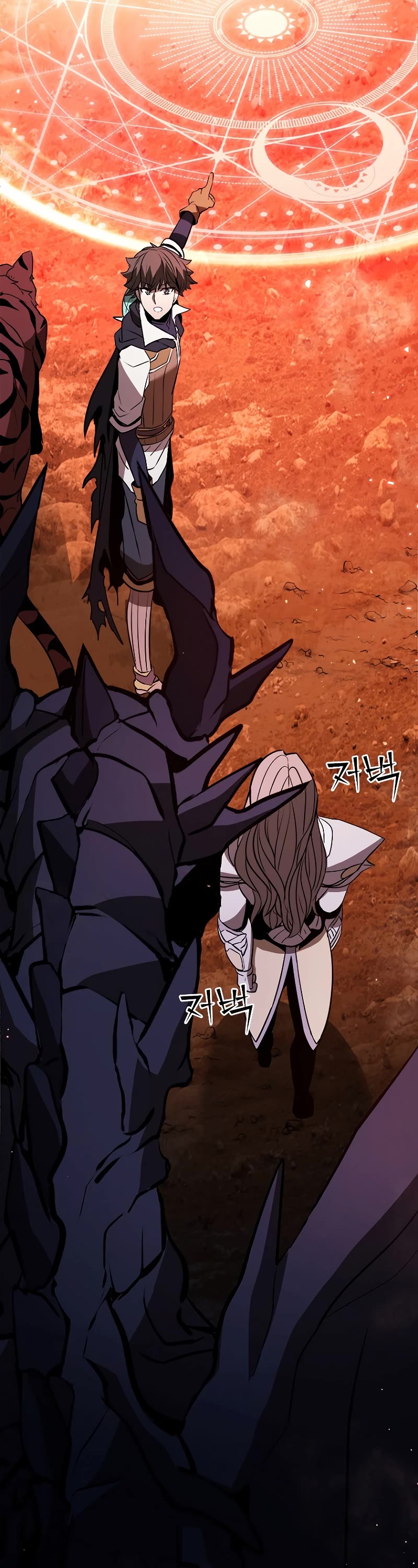 Taming Master chapter 115 page 30