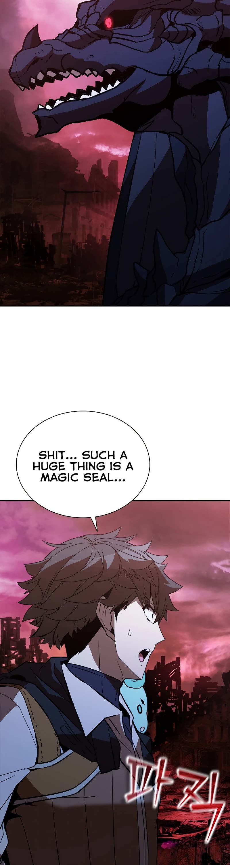 Taming Master chapter 115 page 32