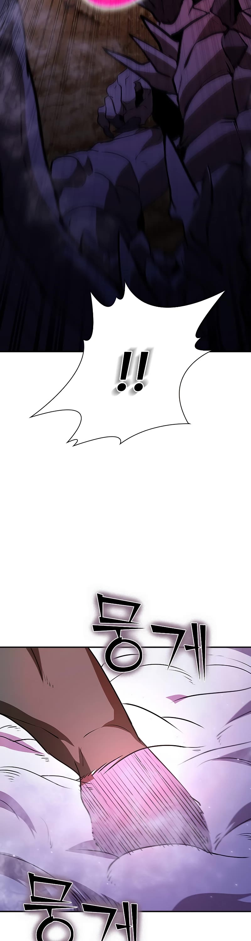 Taming Master chapter 115 page 51