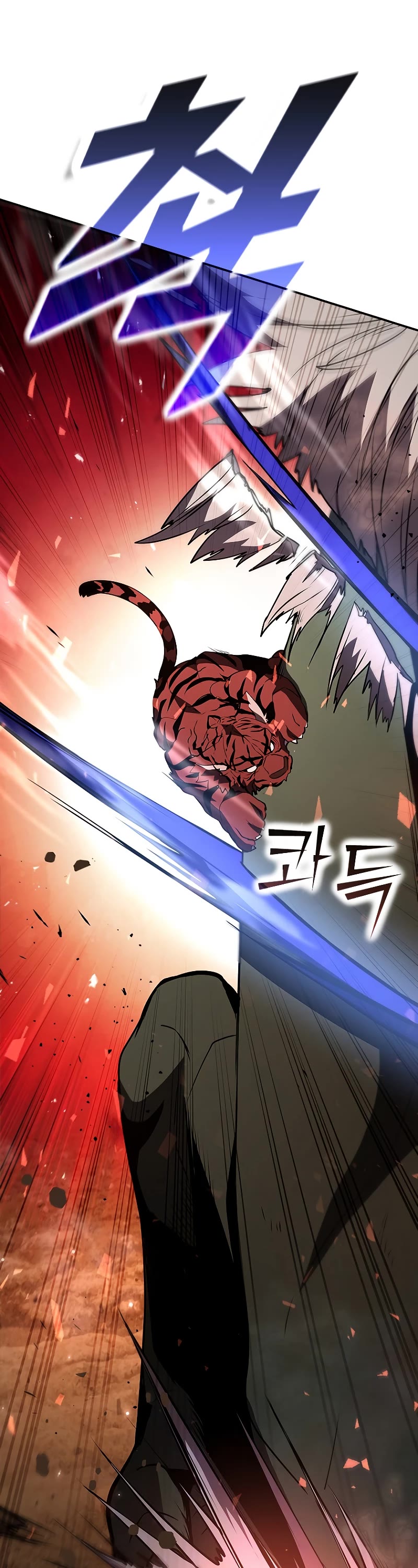 Taming Master chapter 115 page 63