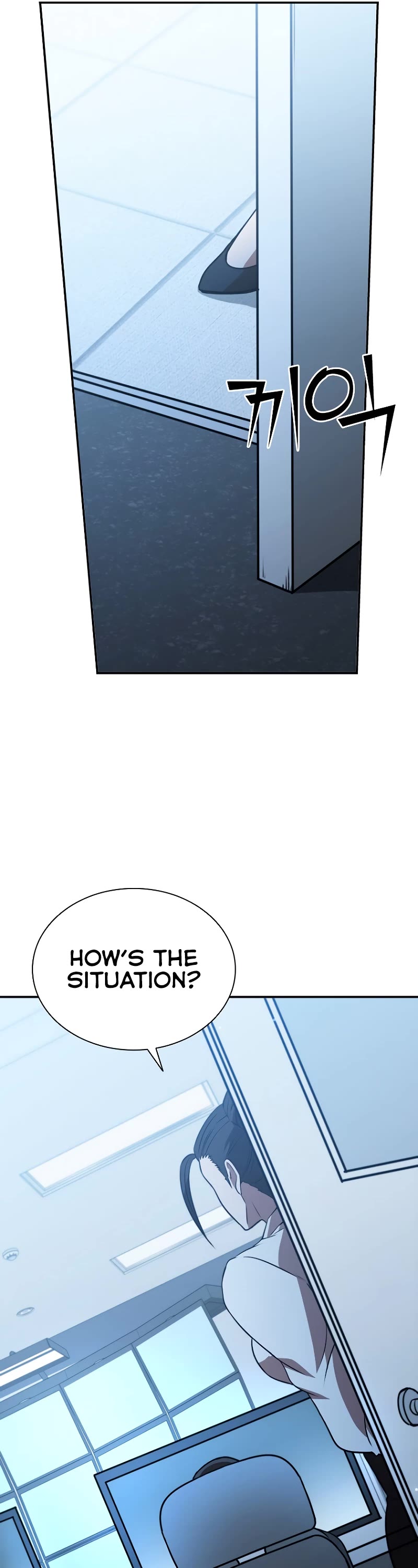 Taming Master chapter 115 page 66