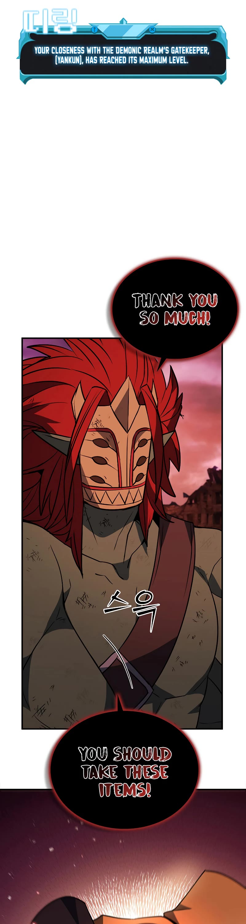 Taming Master chapter 117 page 9