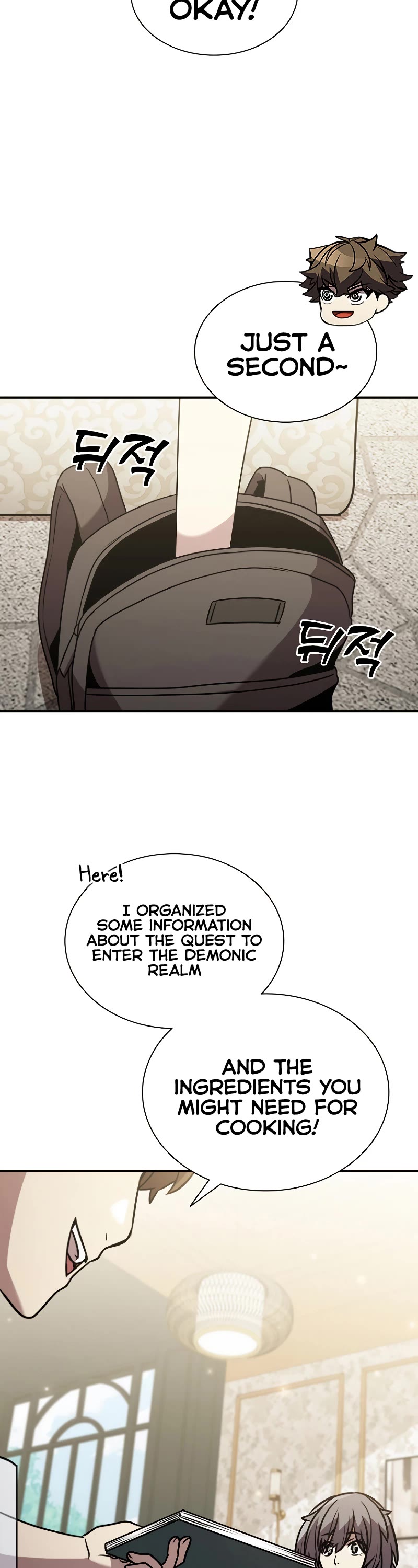 Taming Master chapter 119 page 25