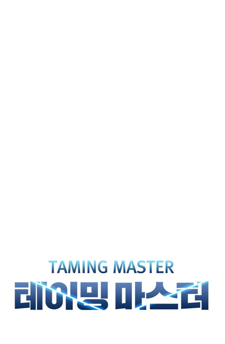 Taming Master chapter 12 page 14