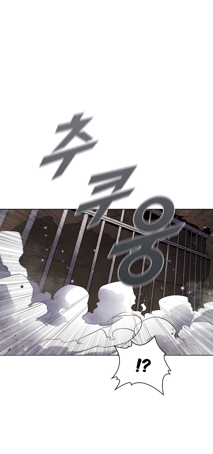 Taming Master chapter 12 page 50