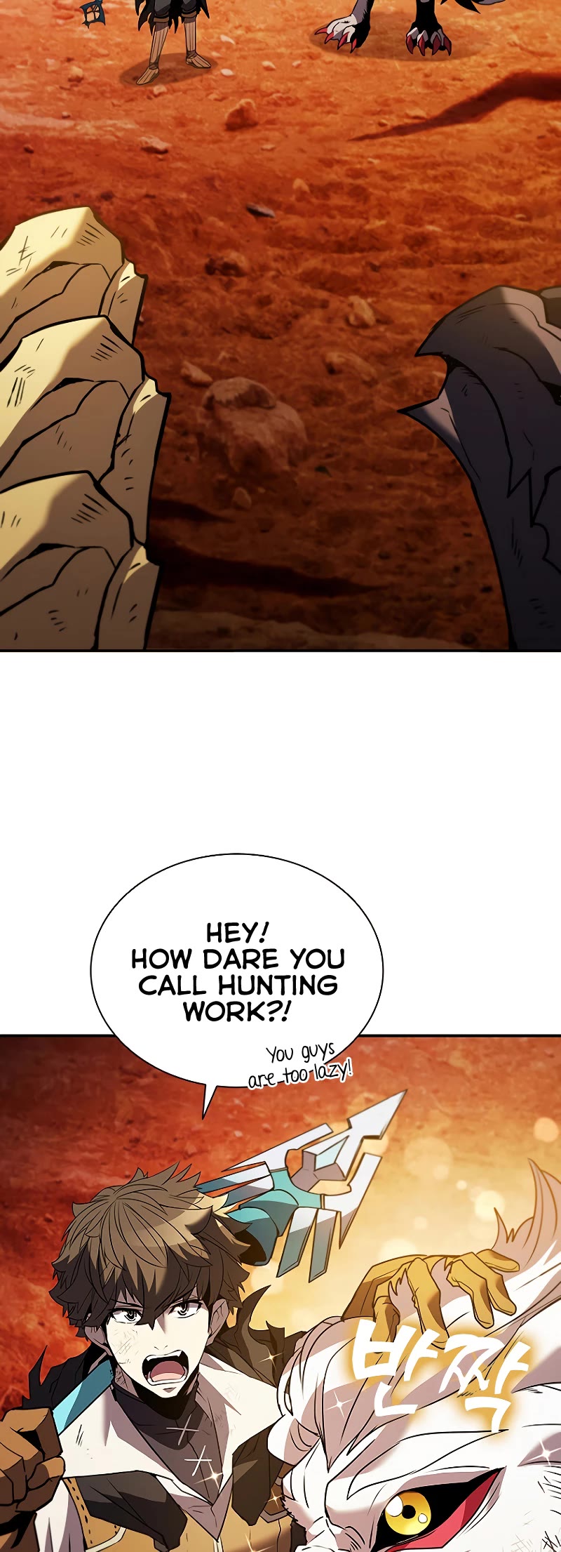 Taming Master chapter 120 page 12