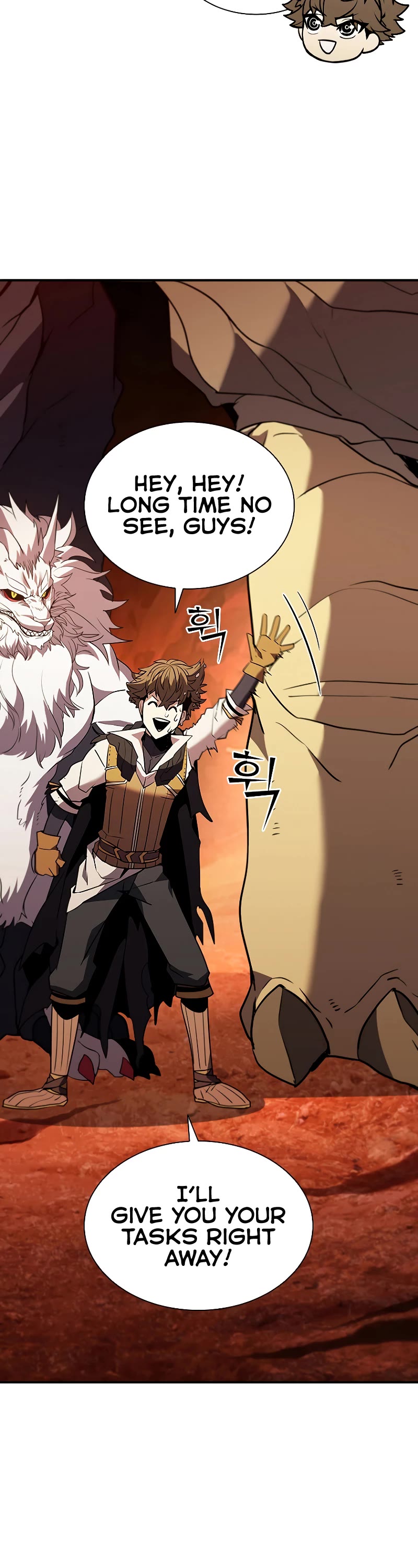 Taming Master chapter 120 page 17