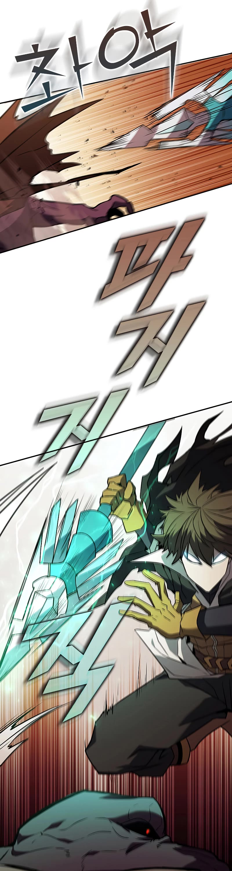 Taming Master chapter 120 page 44