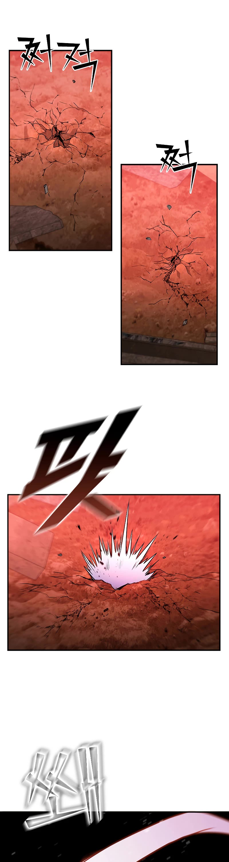 Taming Master chapter 120 page 61