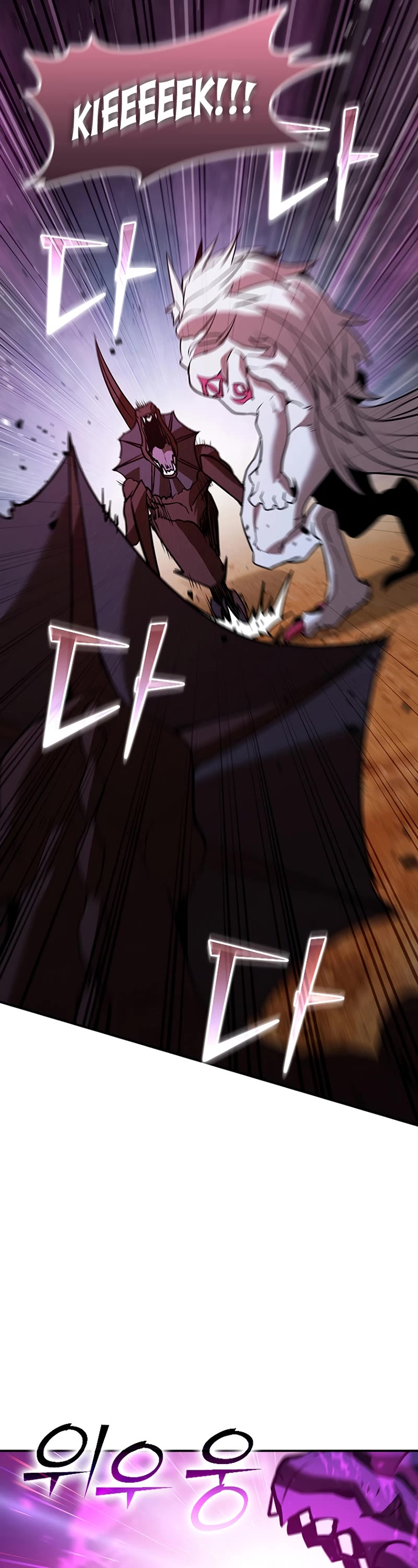 Taming Master chapter 121 page 38
