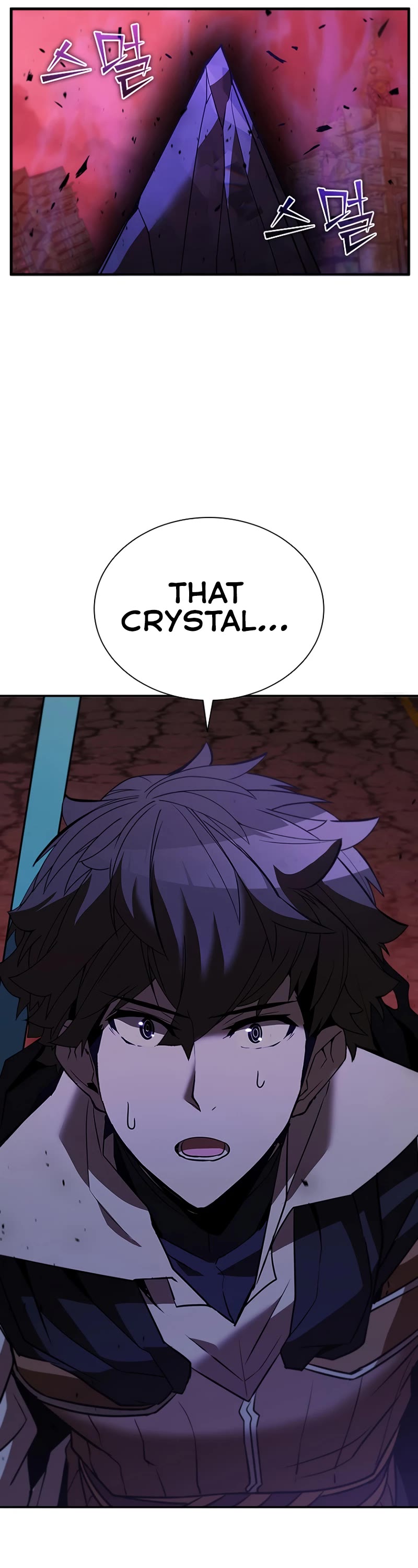 Taming Master chapter 121 page 71