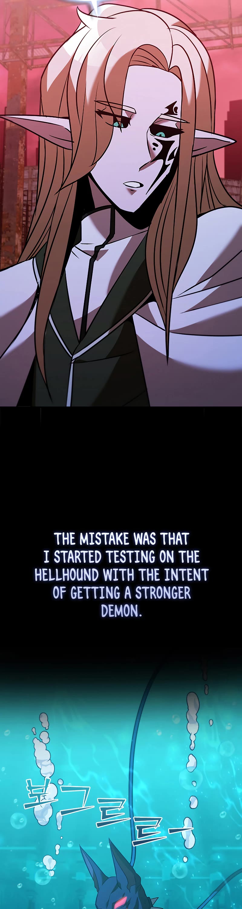 Taming Master chapter 123 page 17
