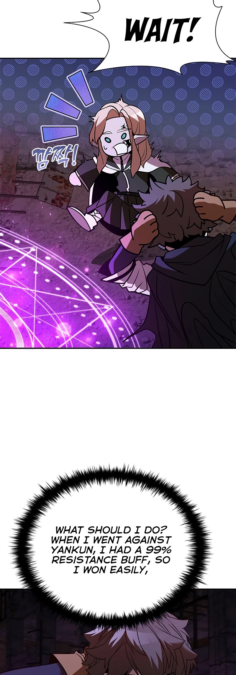 Taming Master chapter 124 page 11