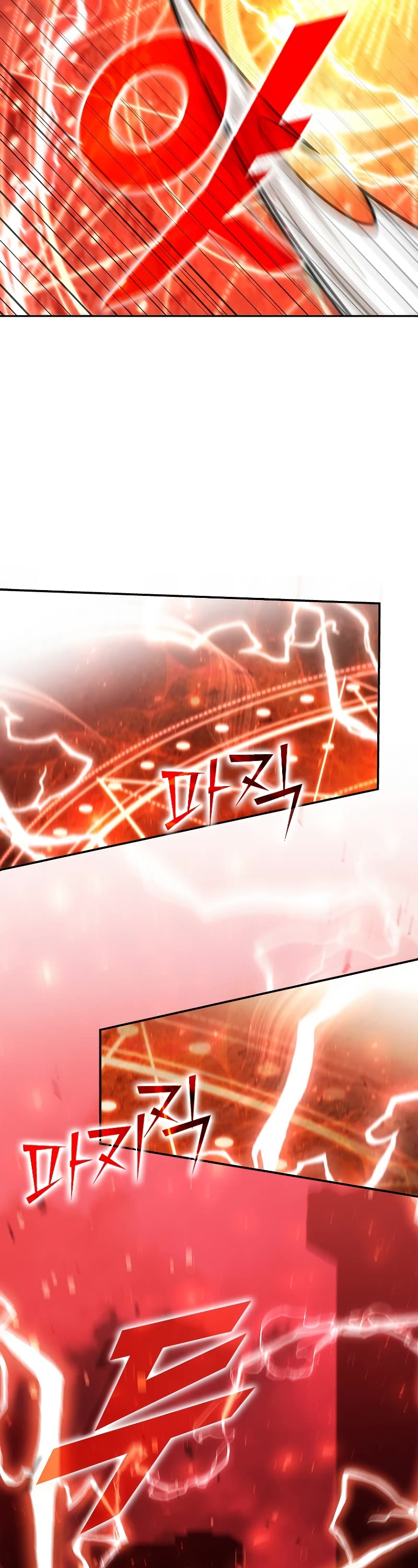 Taming Master chapter 124 page 27