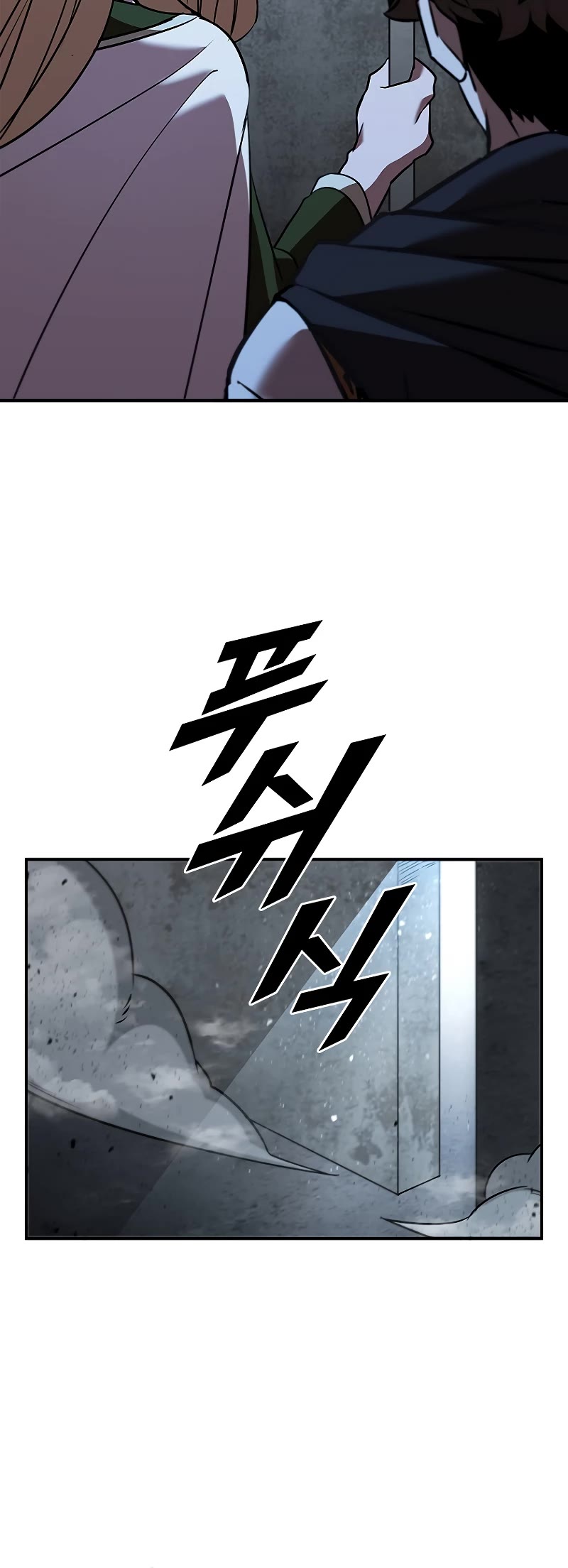 Taming Master chapter 124 page 48