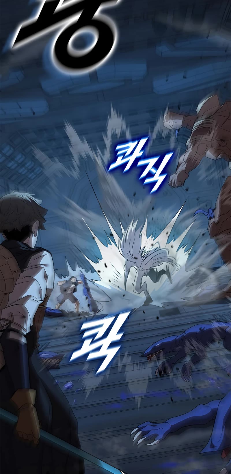 Taming Master chapter 125 page 16