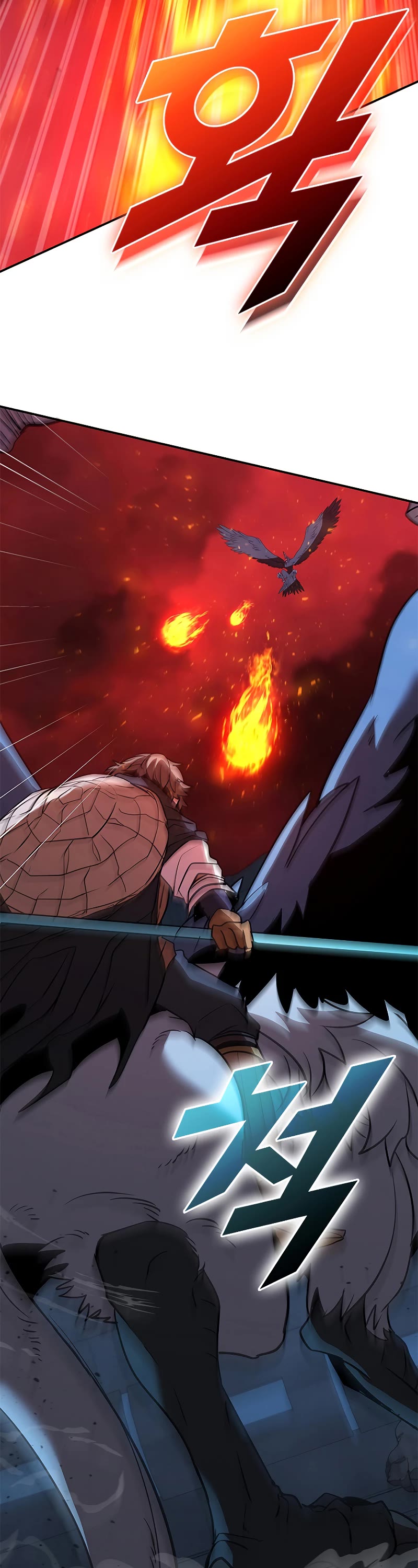 Taming Master chapter 126 page 10