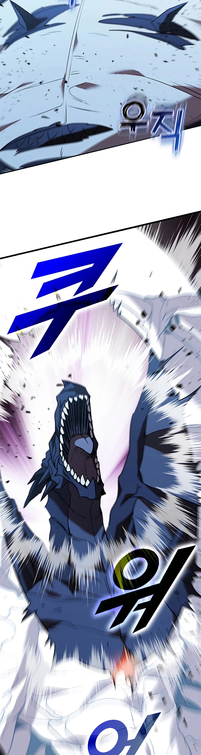 Taming Master chapter 126 page 15