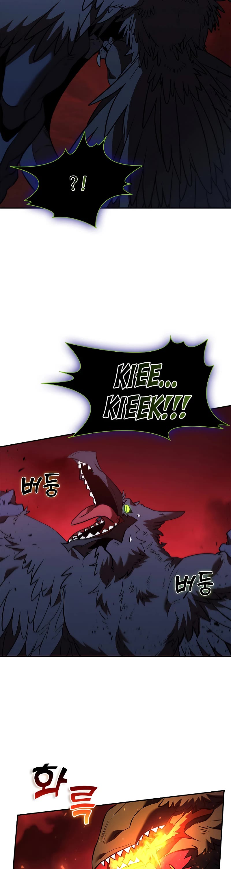 Taming Master chapter 126 page 20
