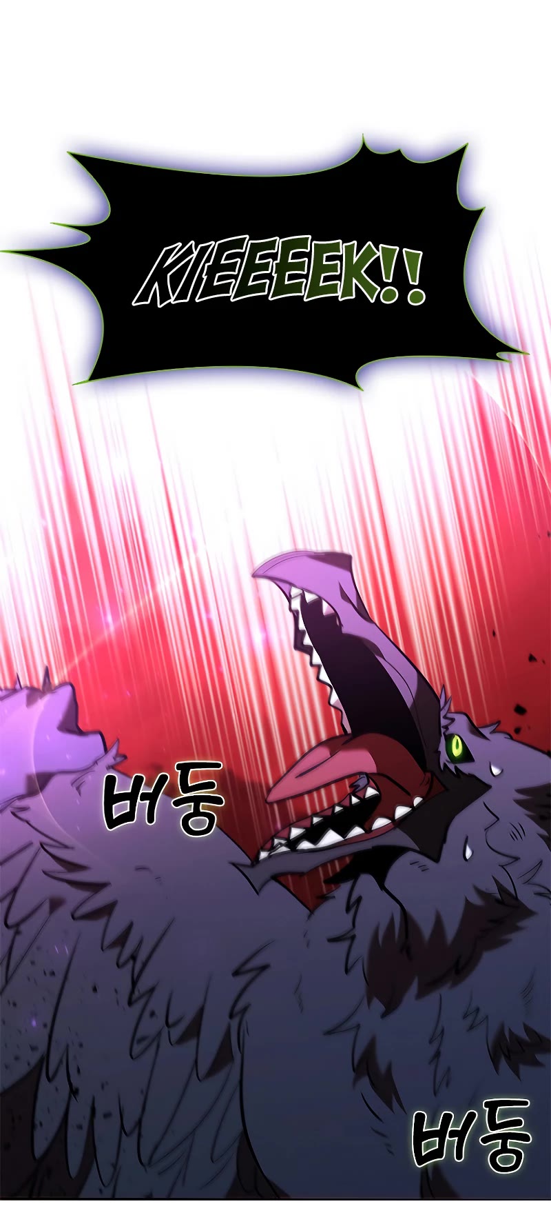 Taming Master chapter 126 page 23