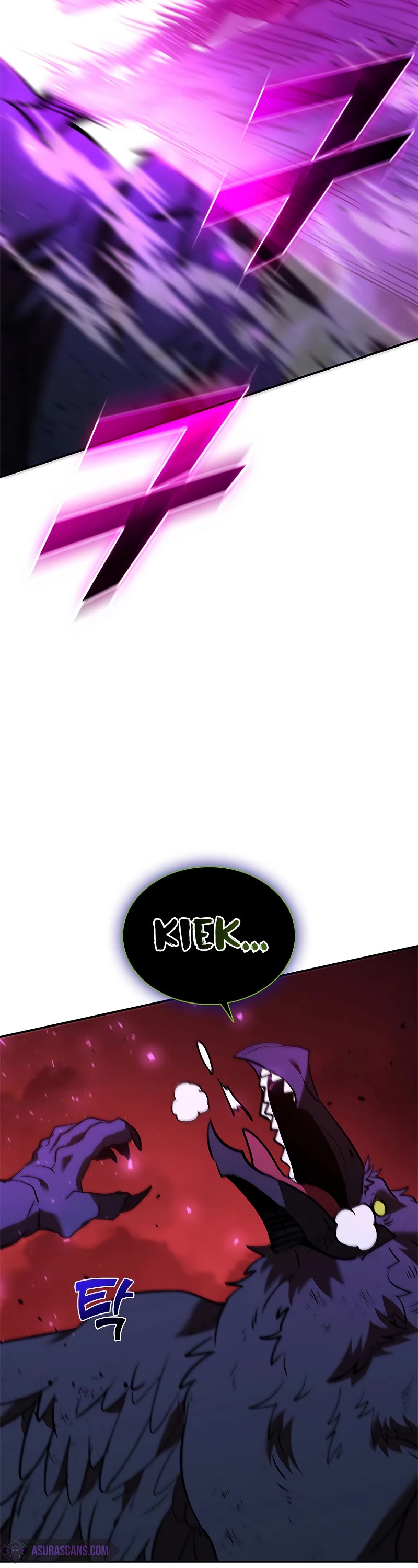 Taming Master chapter 126 page 25