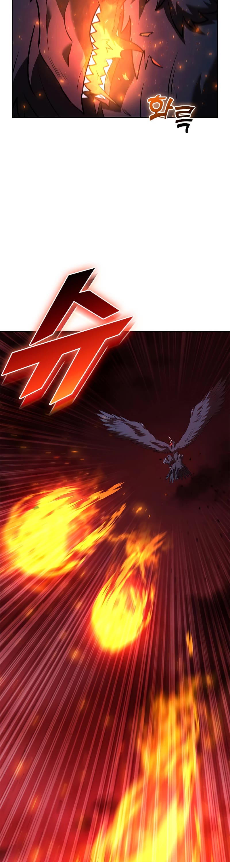 Taming Master chapter 126 page 9