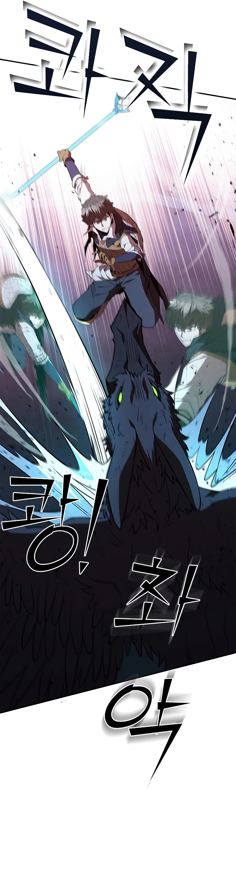 Taming Master chapter 127 page 49