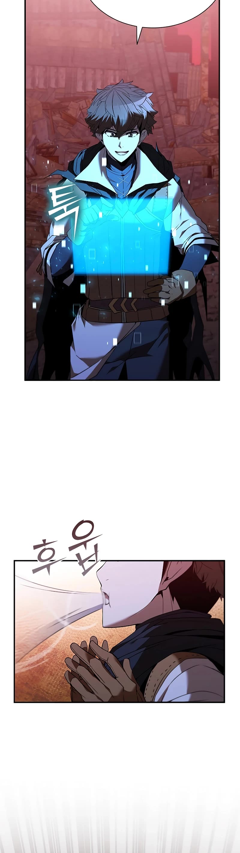 Taming Master chapter 129 page 7