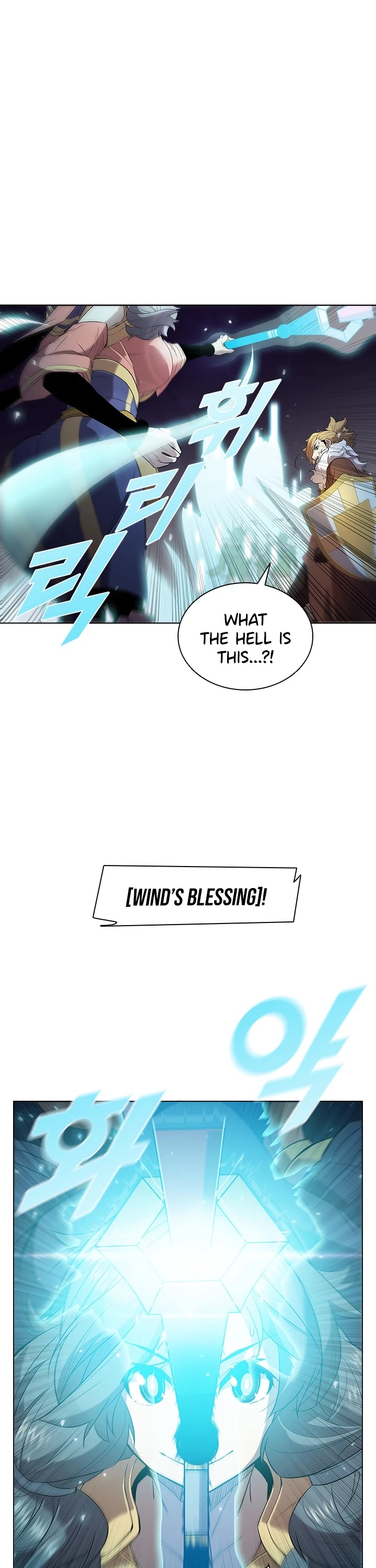 Taming Master chapter 13 page 17