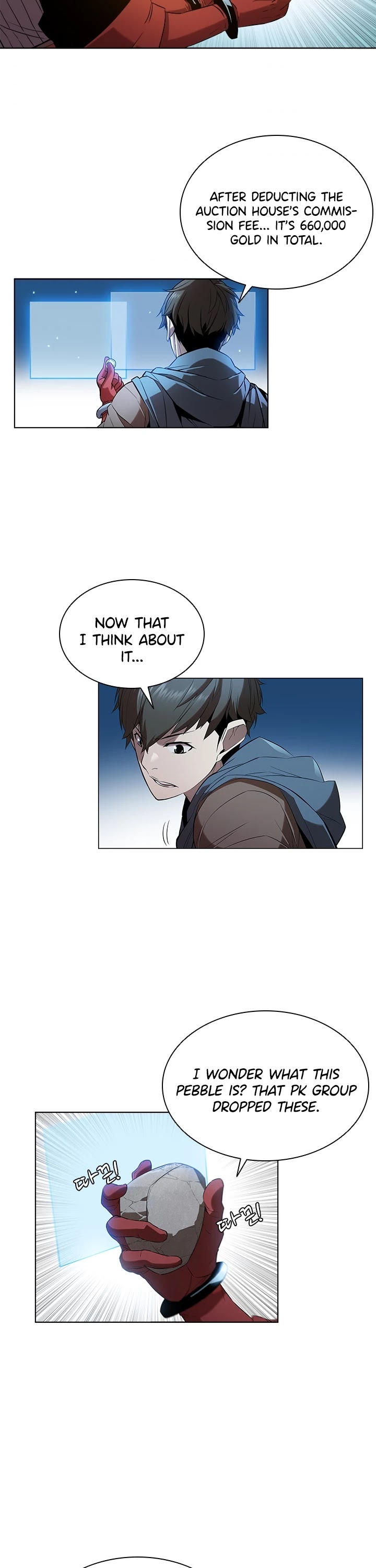Taming Master chapter 13 page 29