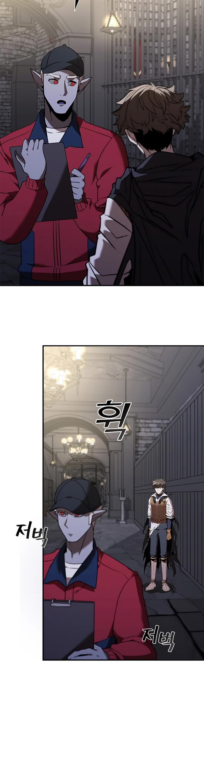Taming Master chapter 130 page 18