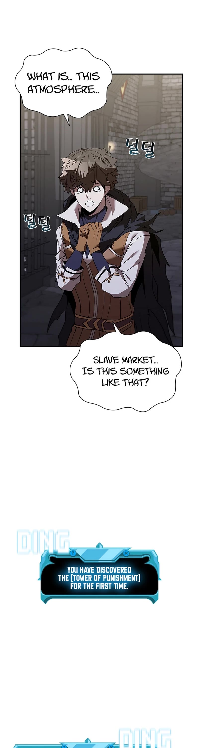 Taming Master chapter 130 page 6