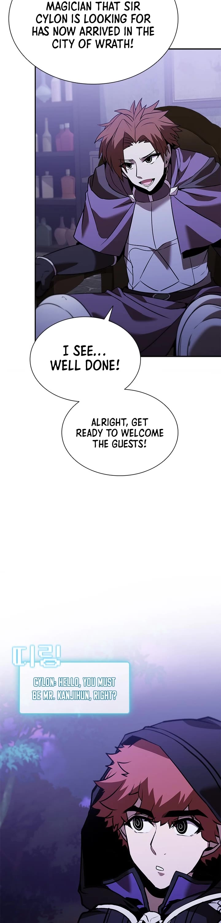 Taming Master chapter 137 page 47
