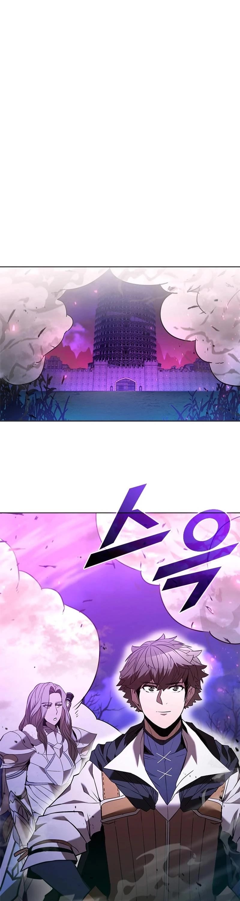 Taming Master chapter 138 page 1