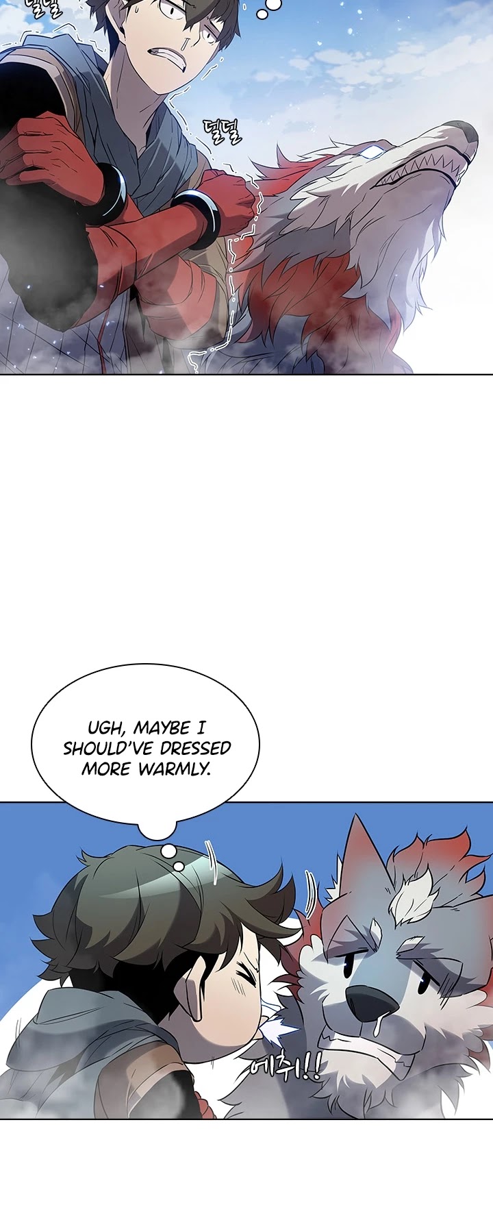Taming Master chapter 15 page 15
