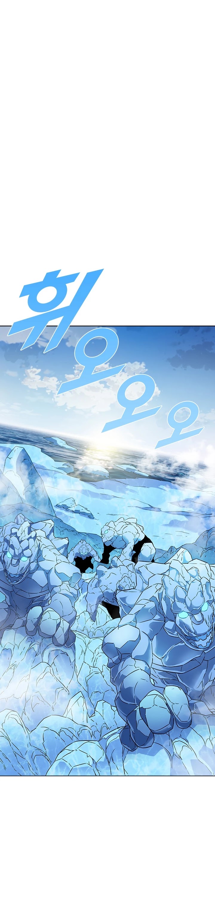 Taming Master chapter 16 page 11