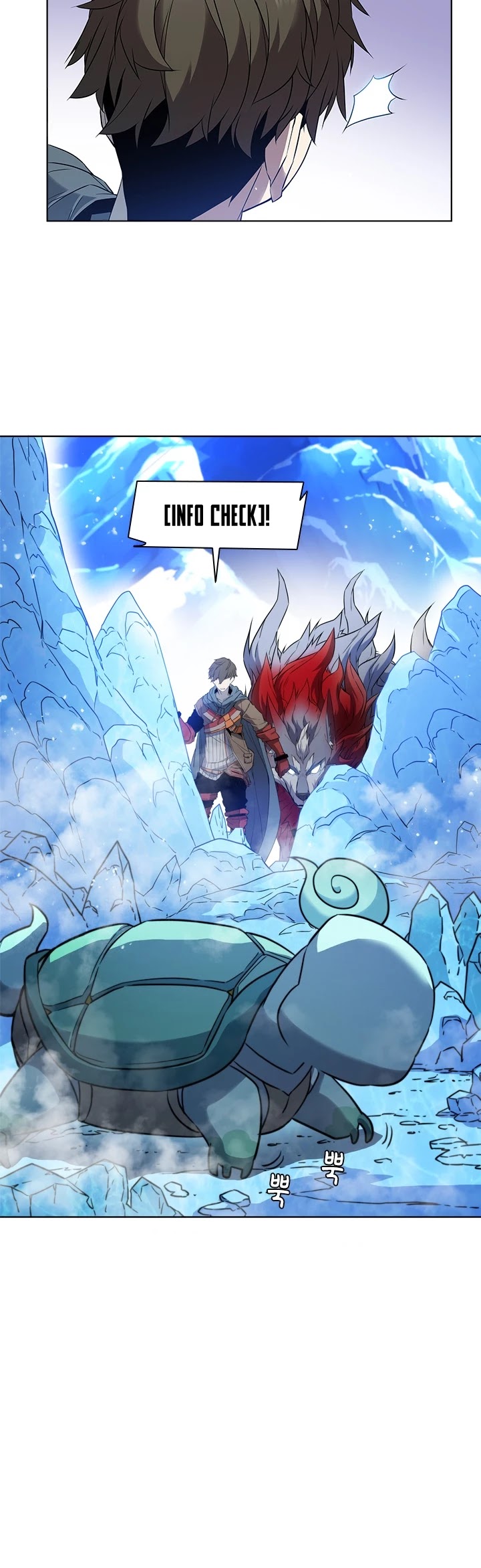 Taming Master chapter 16 page 15