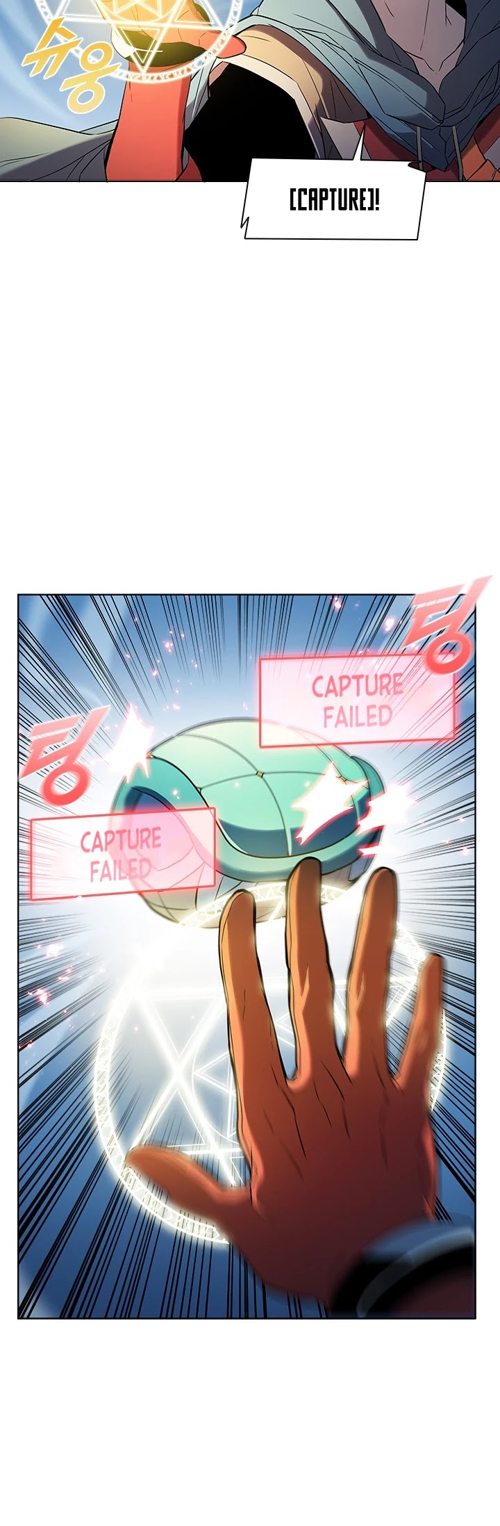 Taming Master chapter 16 page 22
