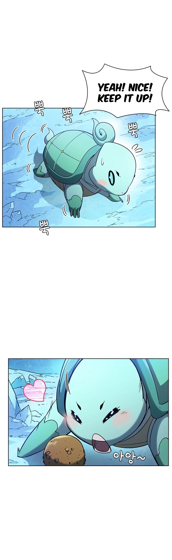 Taming Master chapter 16 page 30