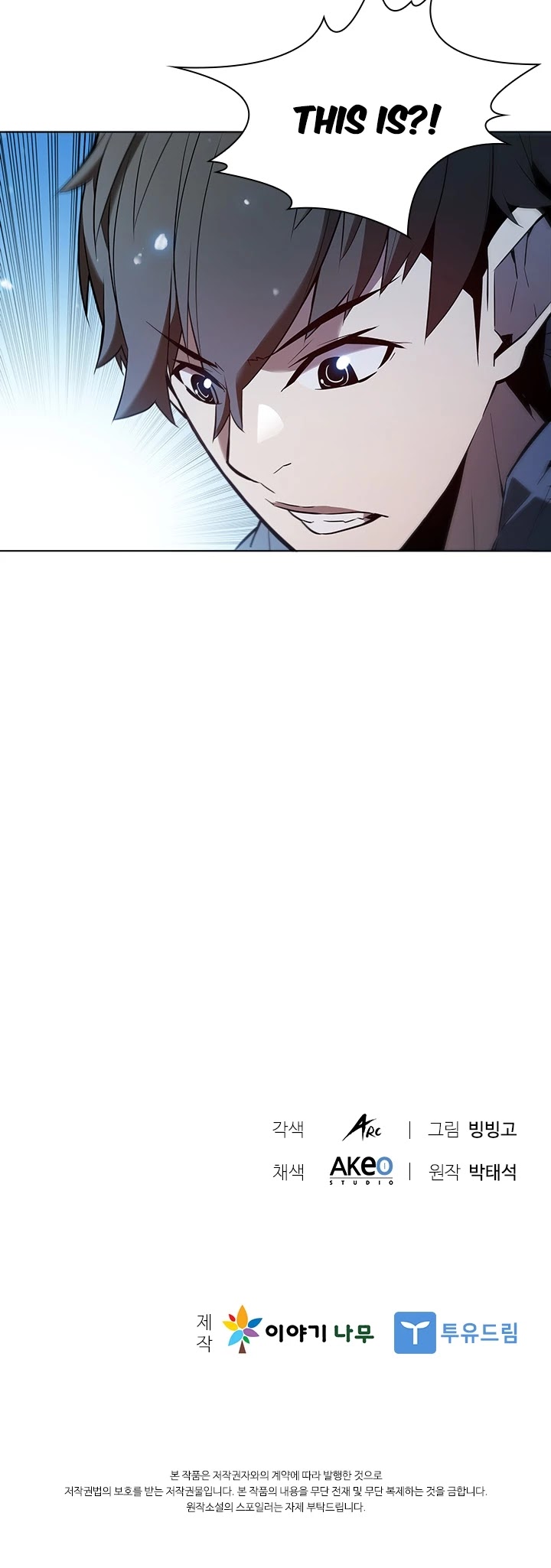 Taming Master chapter 16 page 36