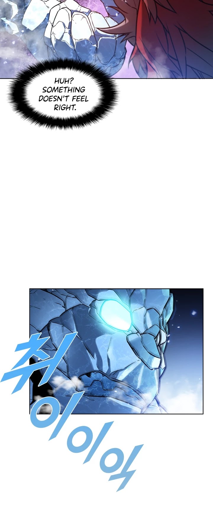Taming Master chapter 17 page 17