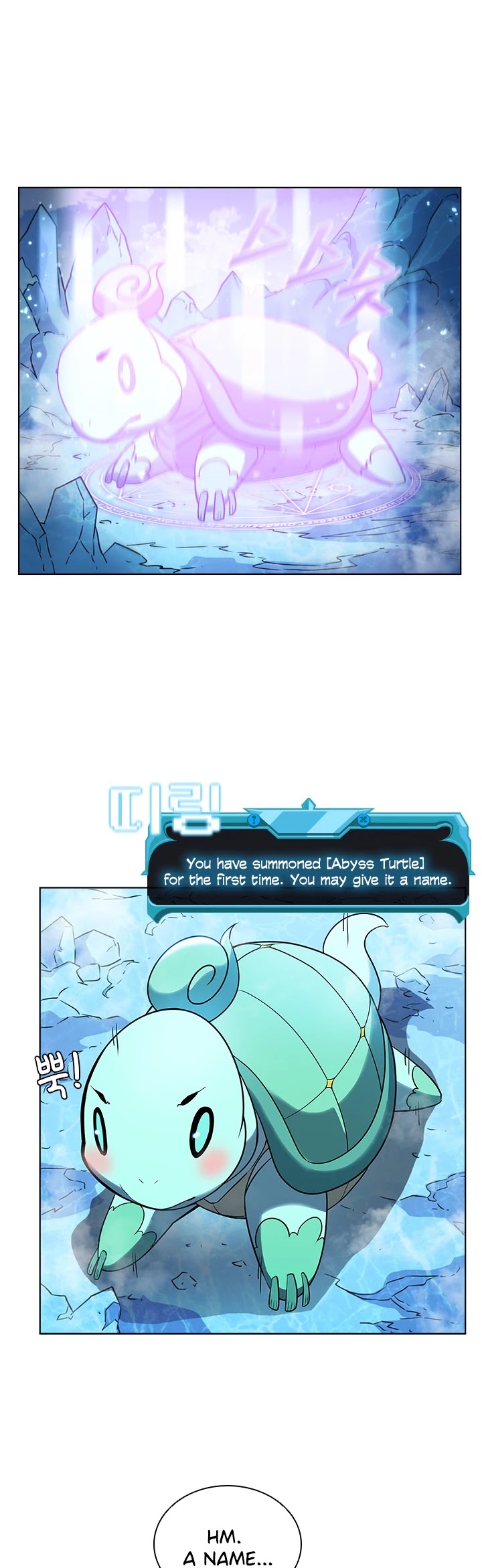Taming Master chapter 17 page 8