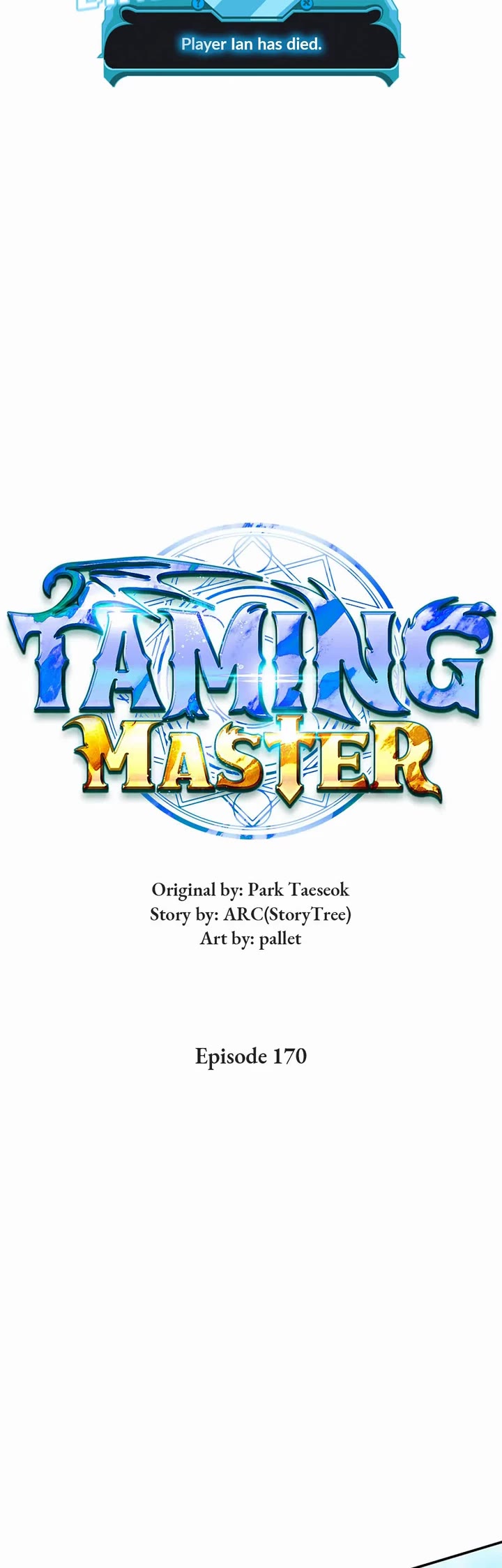 Taming Master chapter 170 page 15