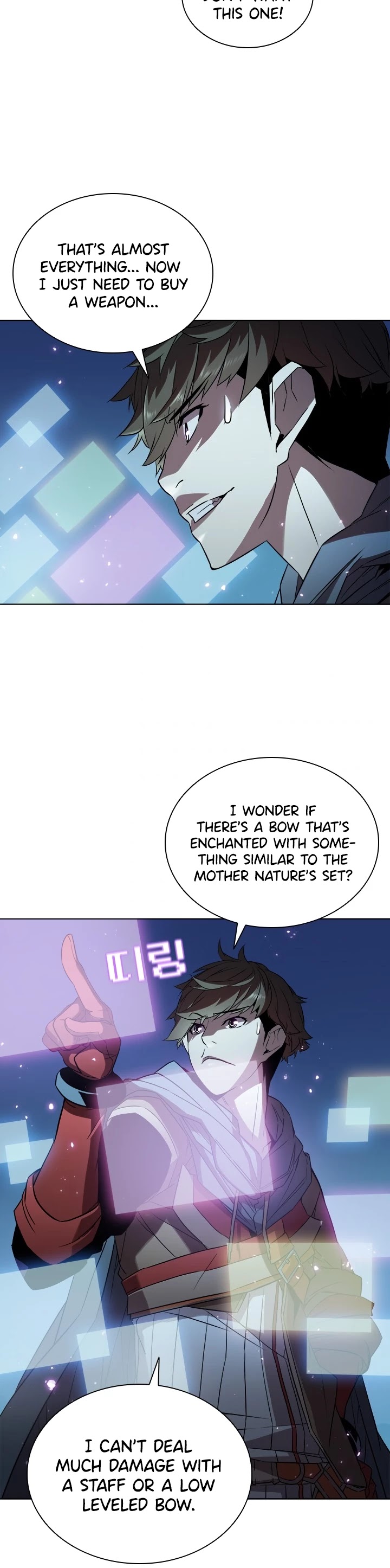 Taming Master chapter 18 page 27