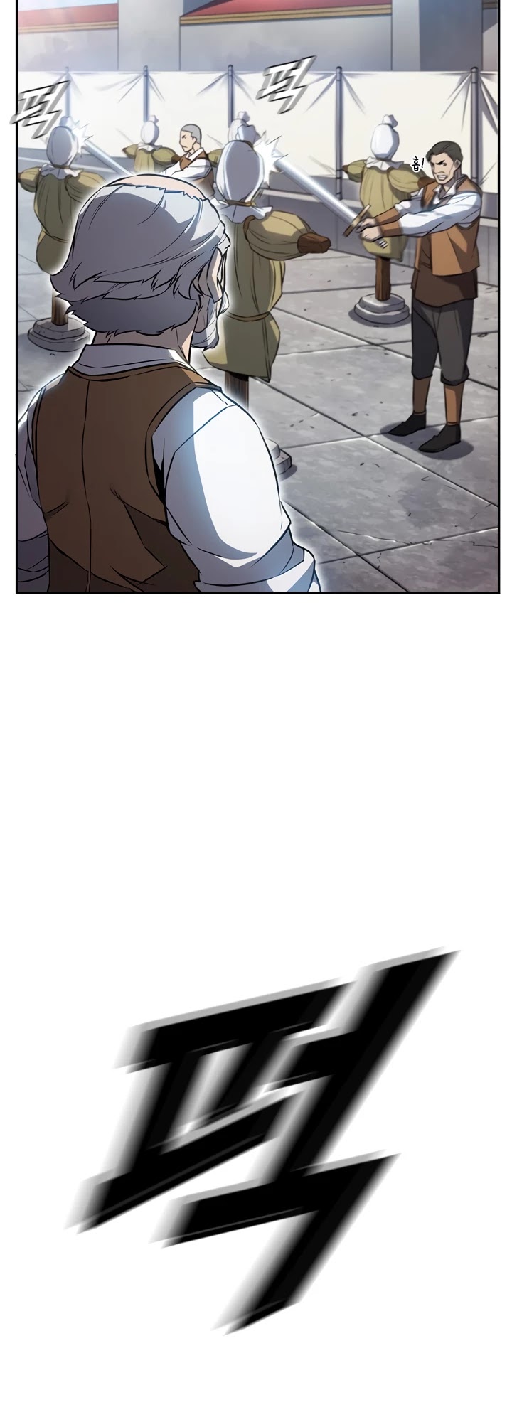 Taming Master chapter 2 page 2