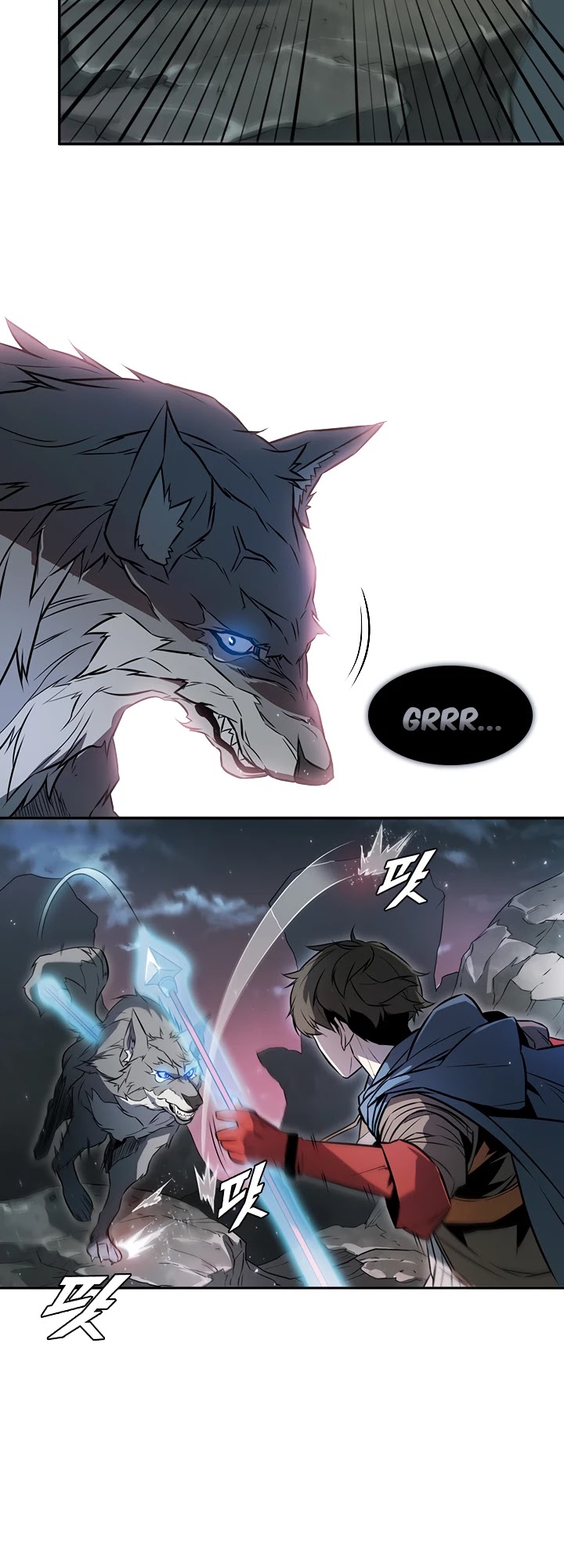 Taming Master chapter 2 page 33