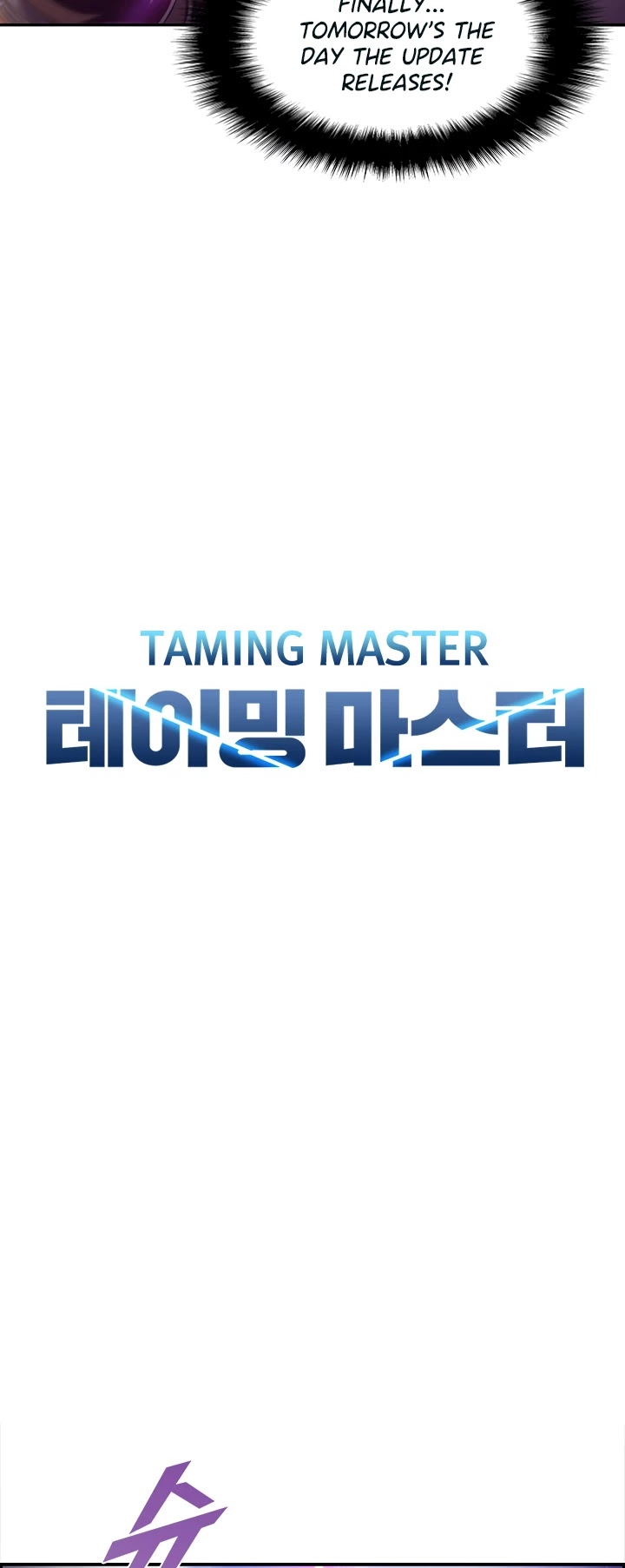 Taming Master chapter 2 page 5