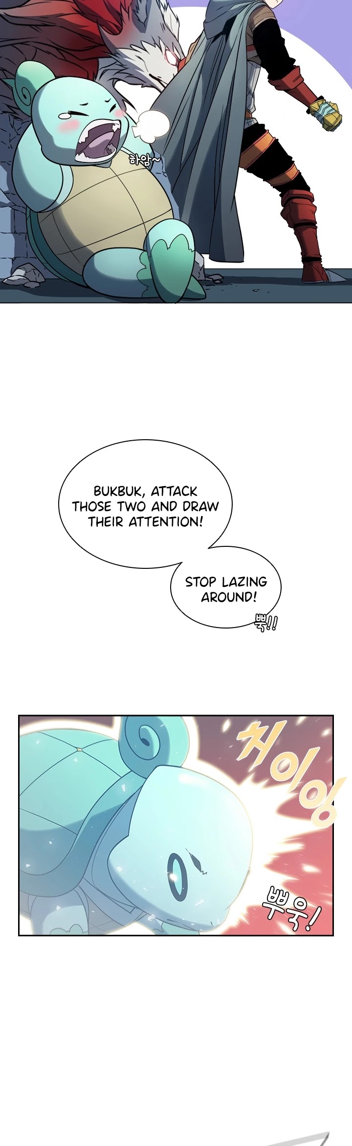 Taming Master chapter 20 page 25